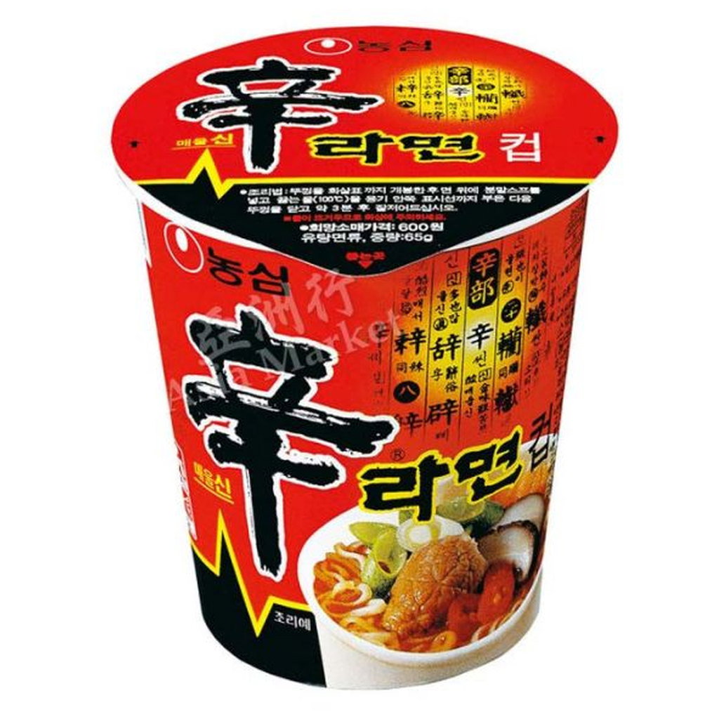 Nongshim Hot & Spicy Noodles Cup, 68g