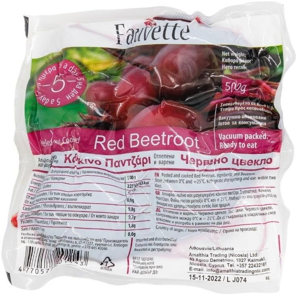 Beetroot cooked, 500g