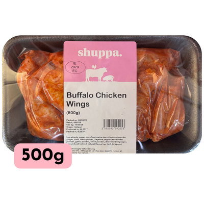 Shuppa Buffalo Chicken Wings, 500g